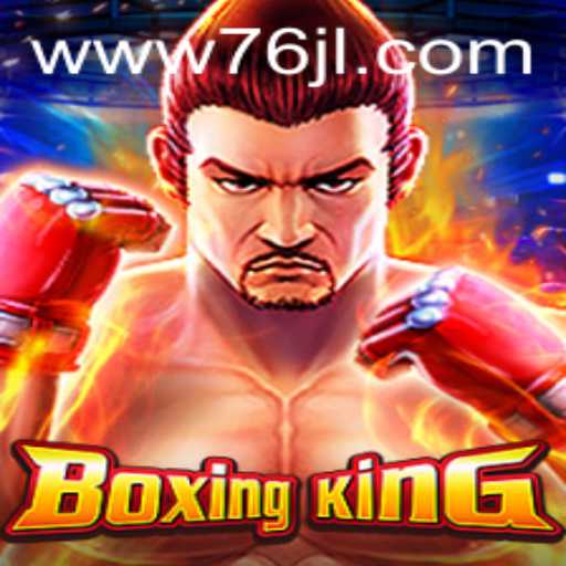 BoxingKing: The Ultimate Fighting Experience