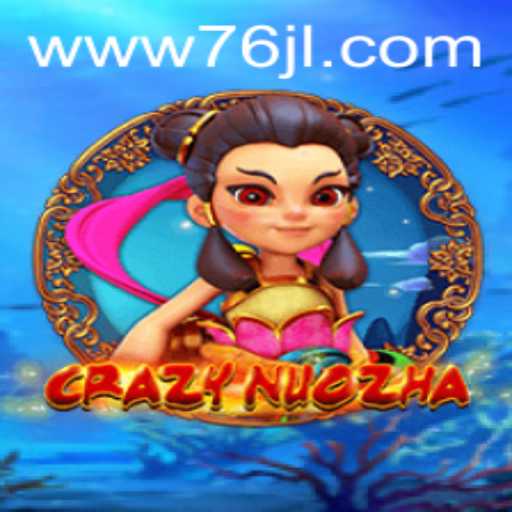 Unveiling CrazyNuoZha: The Exciting Realm of Strategy and Myth