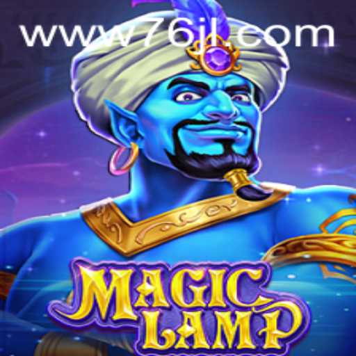 Explore the Enchanting World of MagicLamp