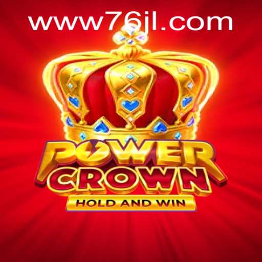 PowerCrown: A Journey into the Realm of Strategic Dominance