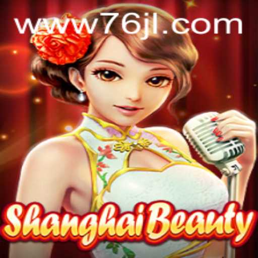 Exploring the Intriguing World of ShanghaiBeauty
