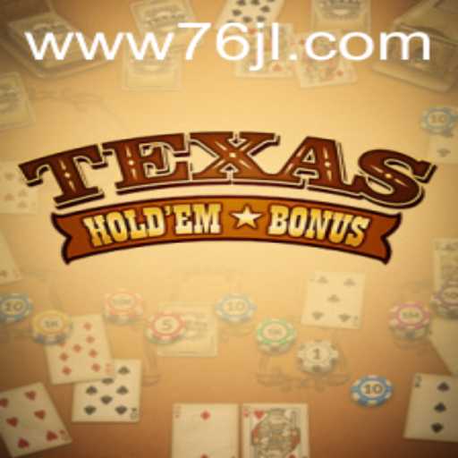 Baccarat games