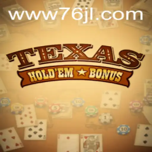 Roulette games