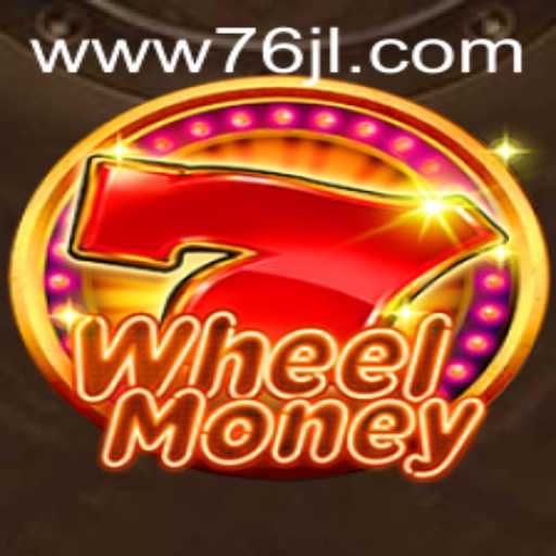 Unveiling WheelMoney: A Thrilling Game of Luck and Strategy