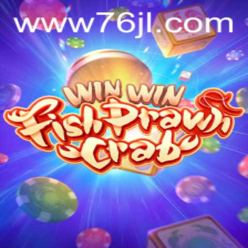 Exploring WinWinFishPrawnCrab: A Fascinating Cultural Game